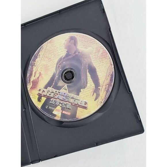 National Treasure (2004 Film) [WS DVD] - Picture 2 of 3